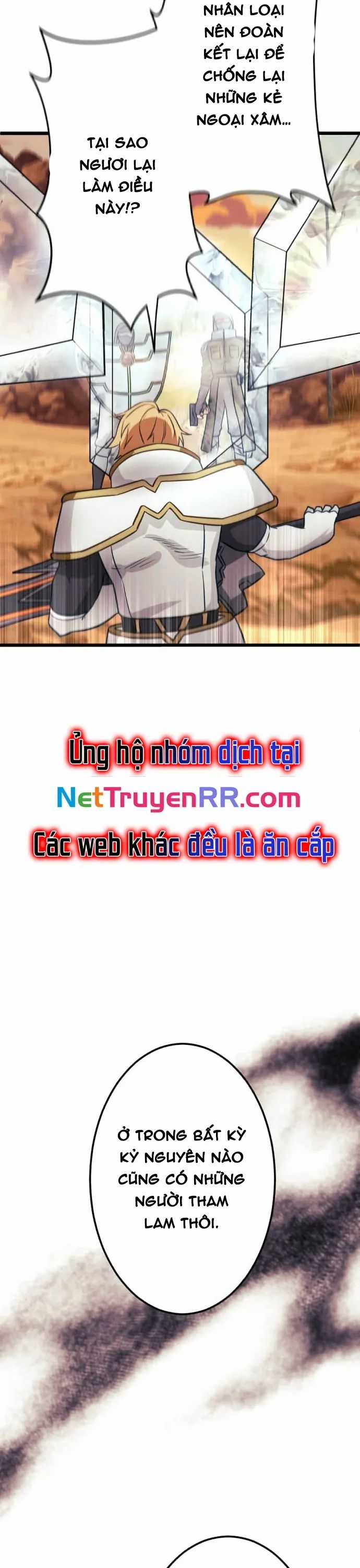 Siêu Thăng Cấp Anh Hùng Chương 27 trang 32