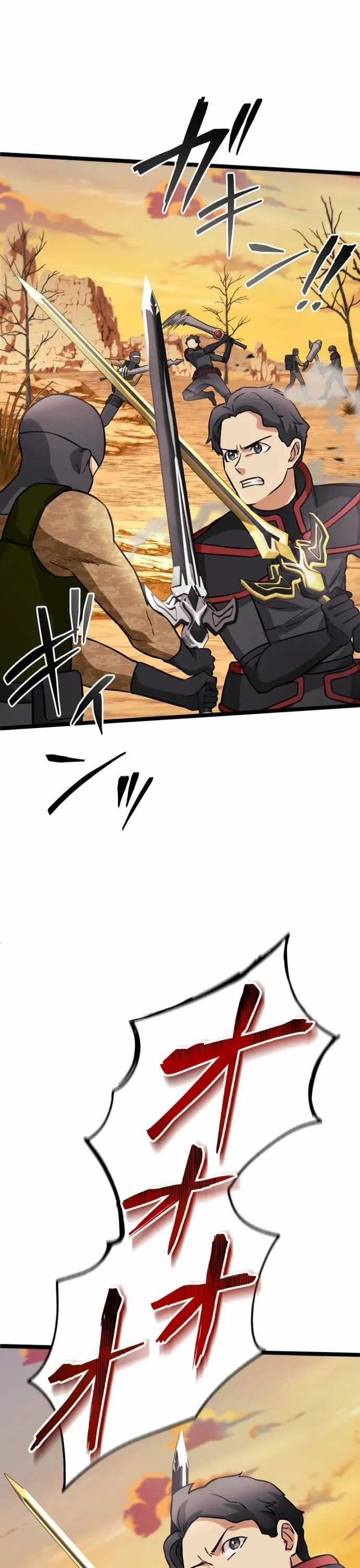 Siêu Thăng Cấp Anh Hùng Chương 28 trang 19