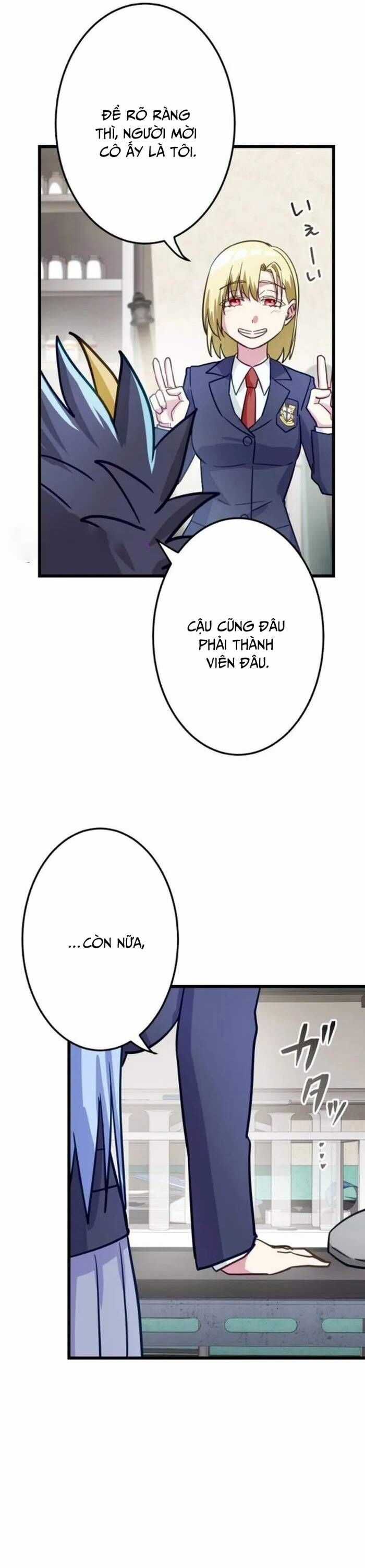 Siêu Thăng Cấp Anh Hùng Chương 44 trang 14