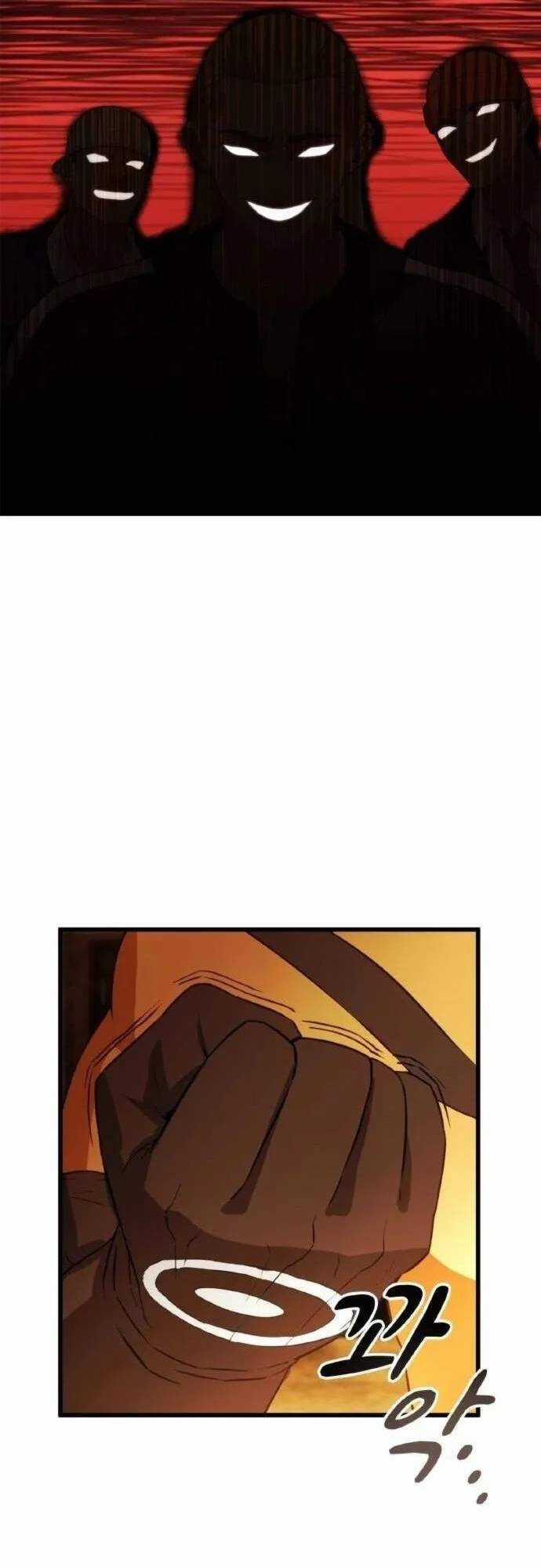 Siêu Thăng Cấp Anh Hùng Chương 7 trang 44