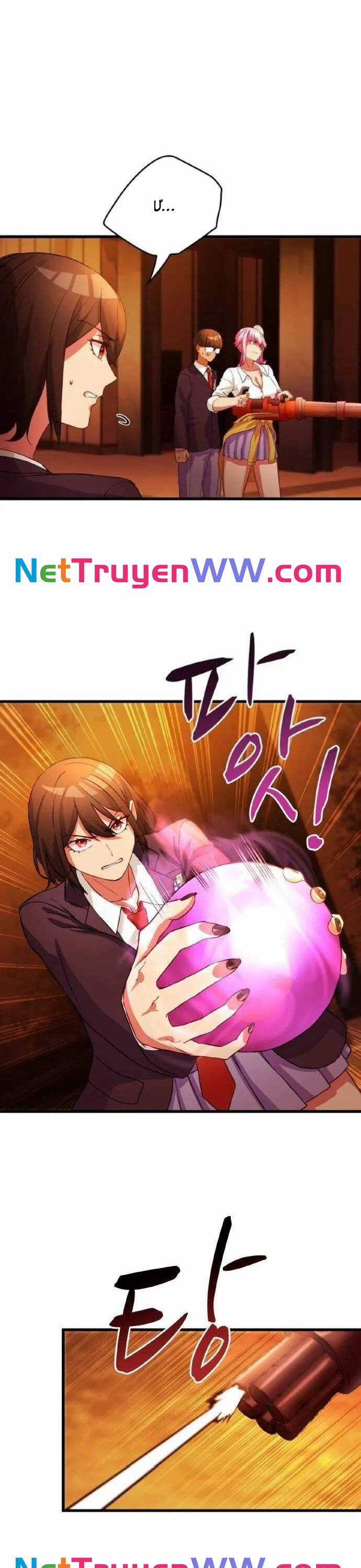 Siêu Thăng Cấp Anh Hùng Chương 8 trang 15