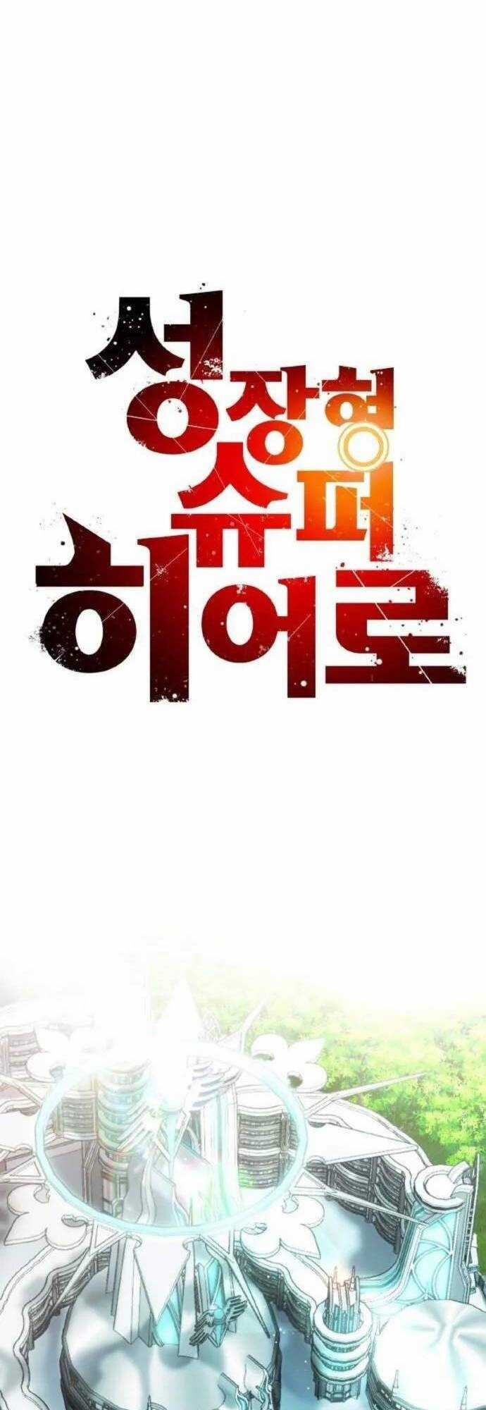 Siêu Thăng Cấp Anh Hùng Chương 9 trang 19