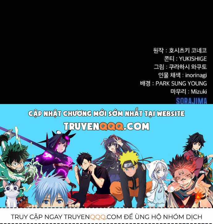 Siêu Thăng Cấp Anh Hùng Chương 9 trang 54