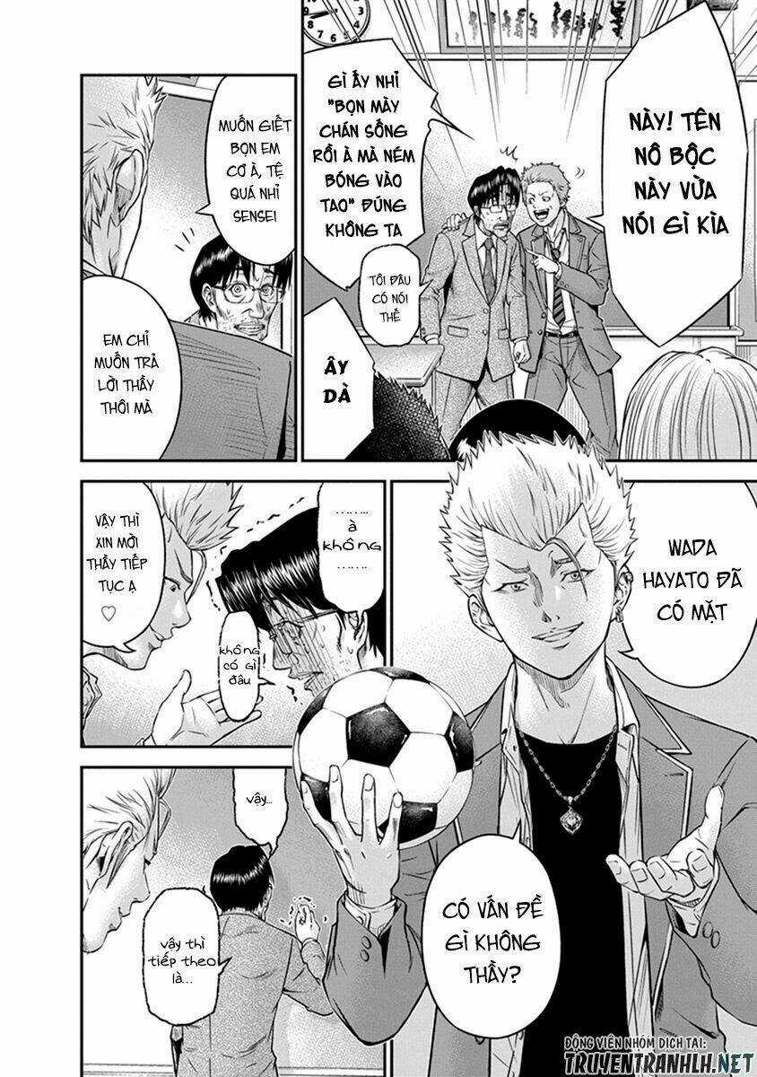 Signal 100 Chapter 1 trang 12