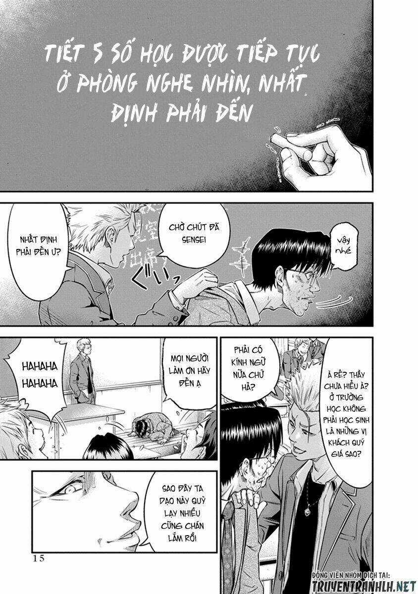 Signal 100 Chapter 1 trang 13