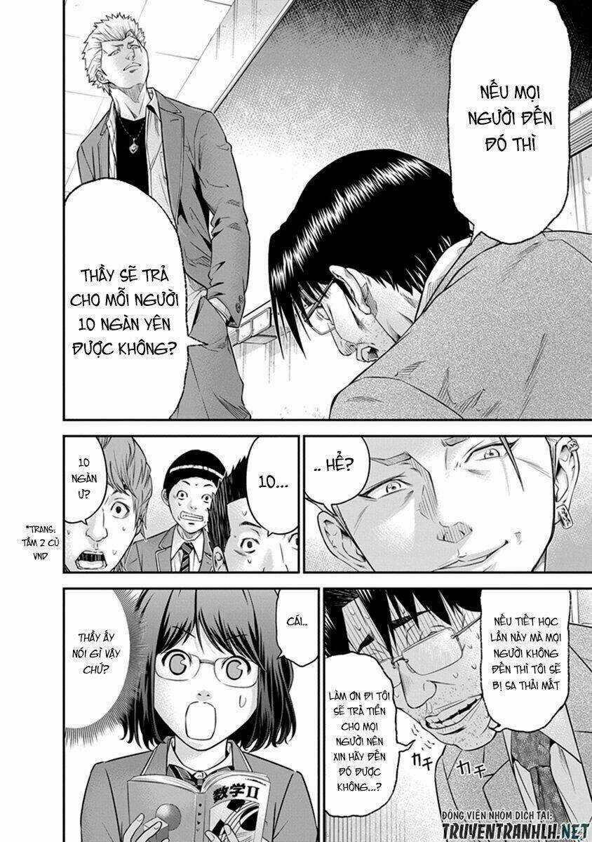 Signal 100 Chapter 1 trang 14