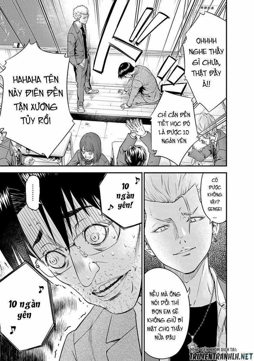 Signal 100 Chapter 1 trang 15