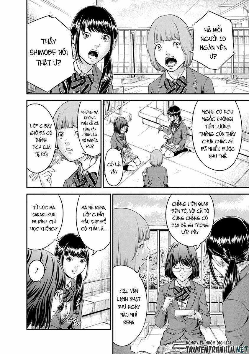 Signal 100 Chapter 1 trang 16