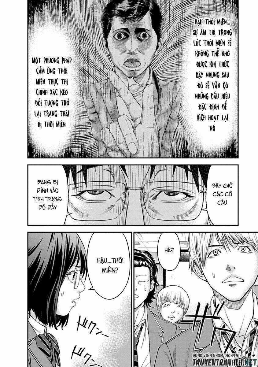 Signal 100 Chapter 1 trang 30