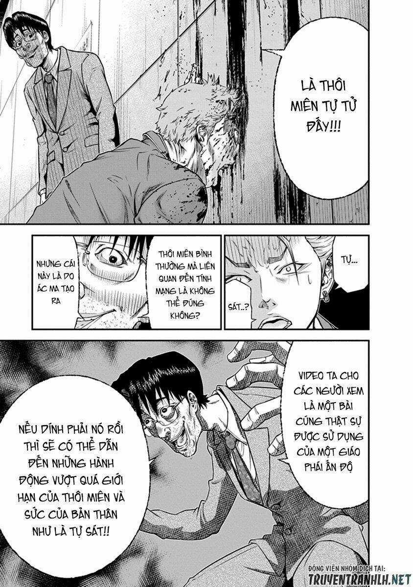 Signal 100 Chapter 1 trang 35