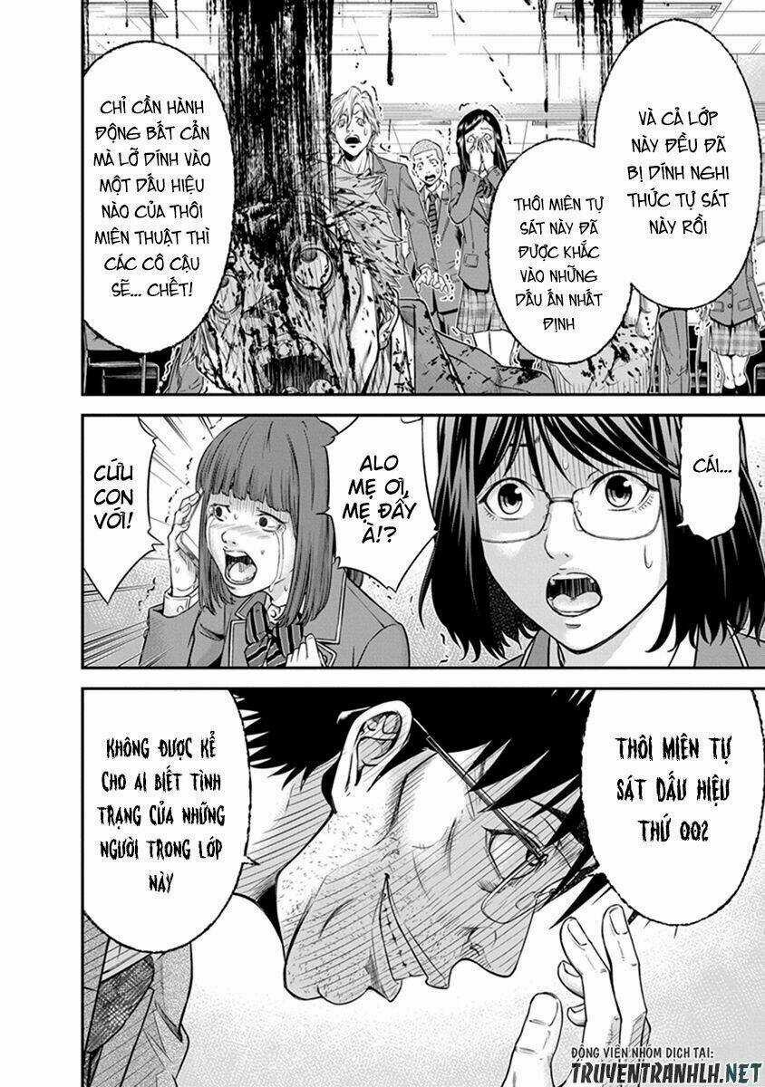 Signal 100 Chapter 1 trang 36