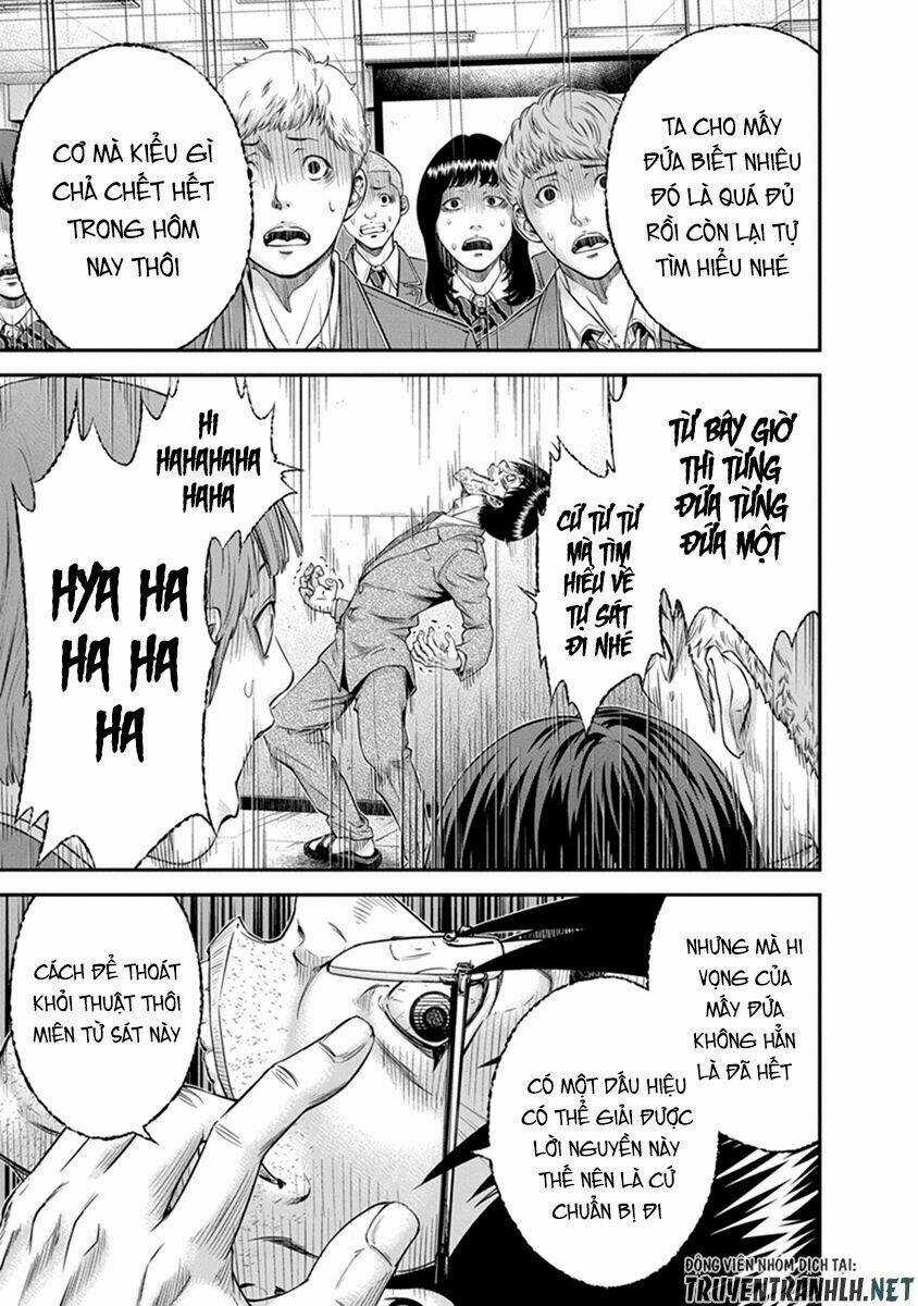 Signal 100 Chapter 1 trang 39