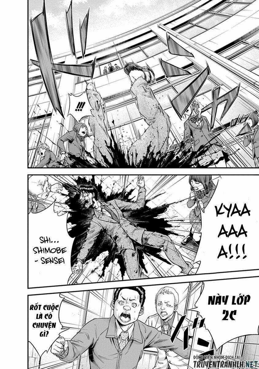 Signal 100 Chapter 1 trang 42