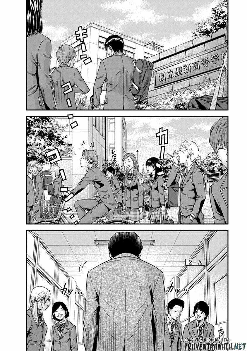 Signal 100 Chapter 1 trang 5