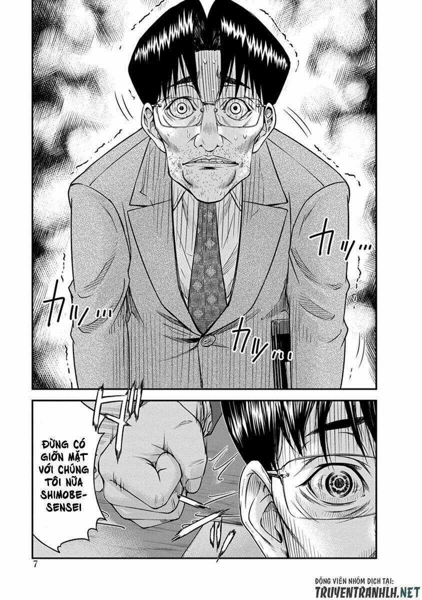 Signal 100 Chapter 1 trang 6