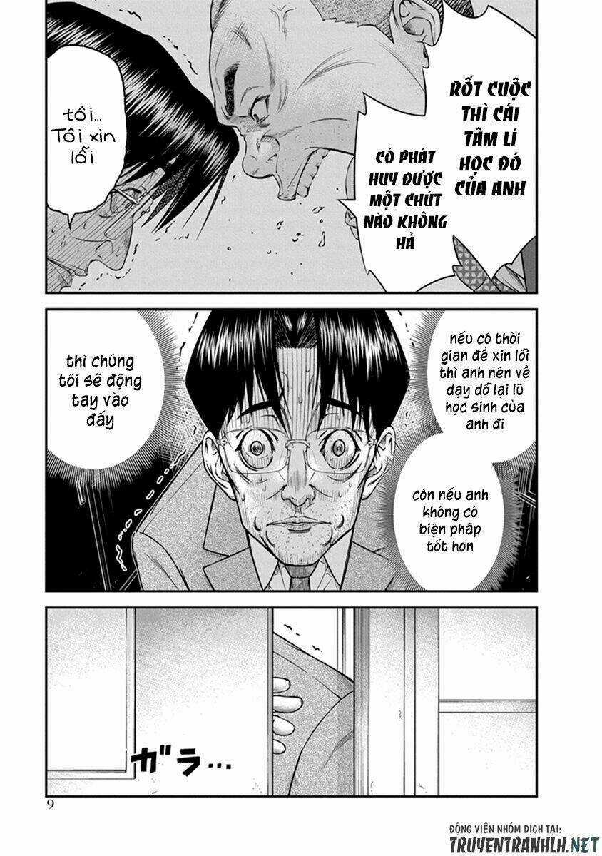 Signal 100 Chapter 1 trang 8