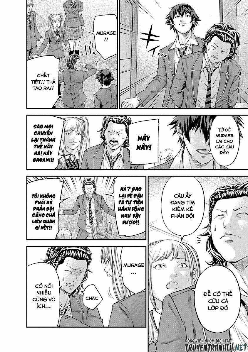 Signal 100 Chapter 10 trang 11