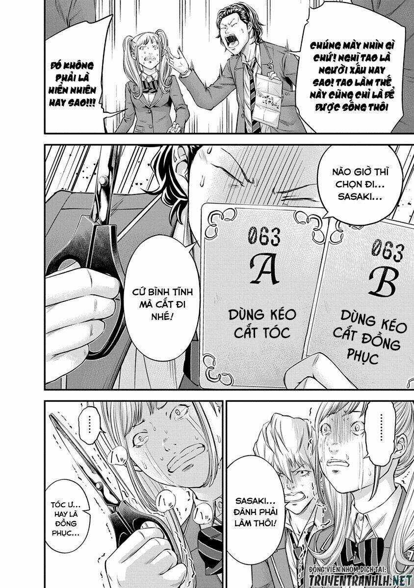 Signal 100 Chapter 10 trang 13