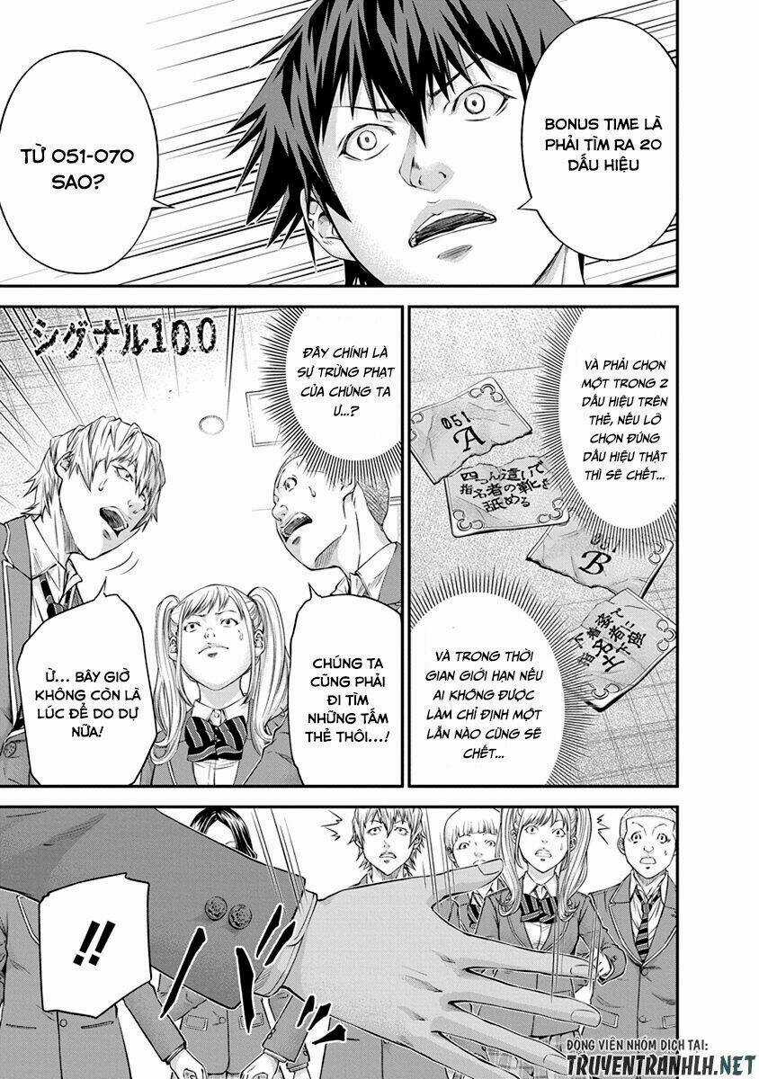 Signal 100 Chapter 10 trang 2