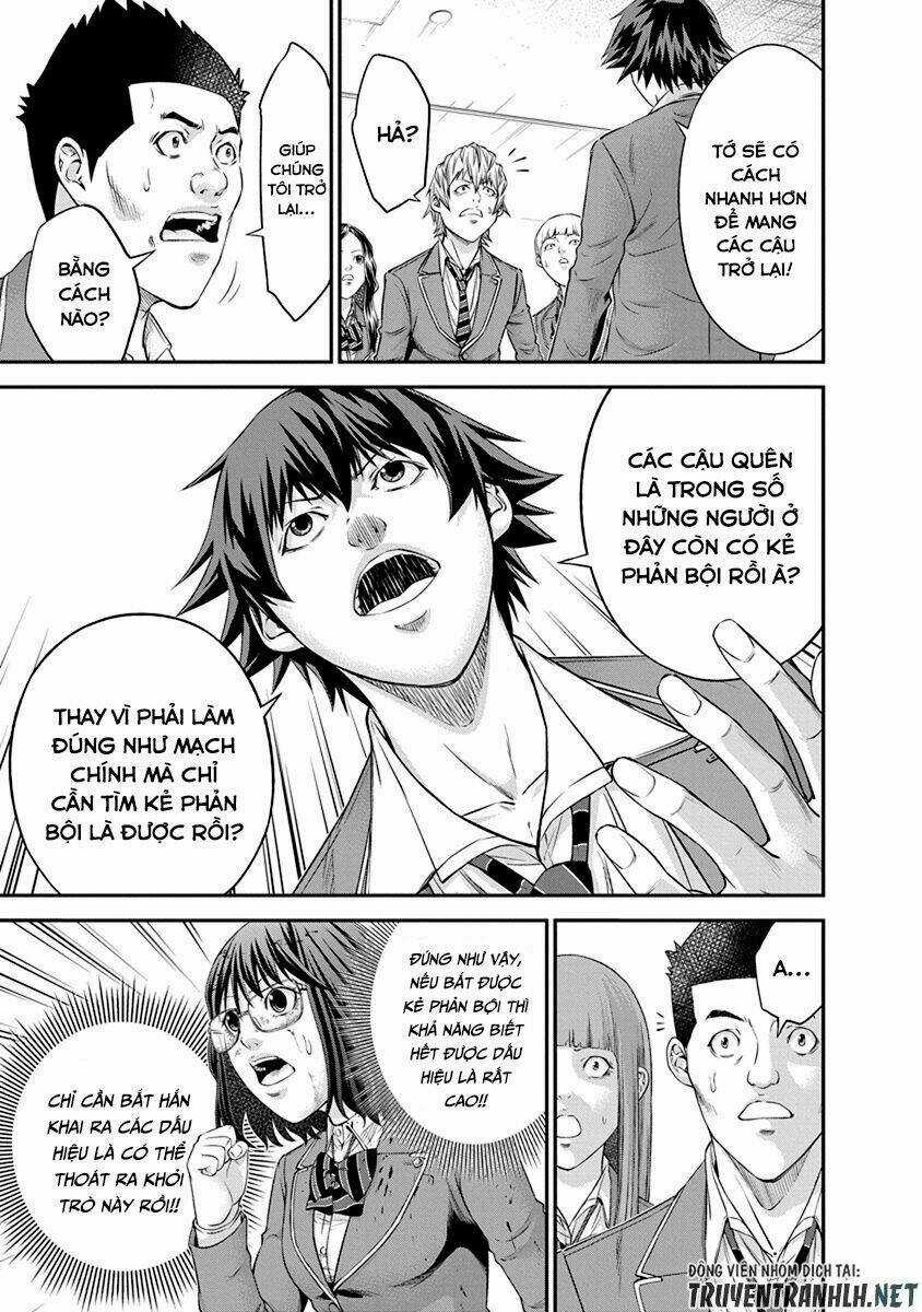 Signal 100 Chapter 10 trang 4