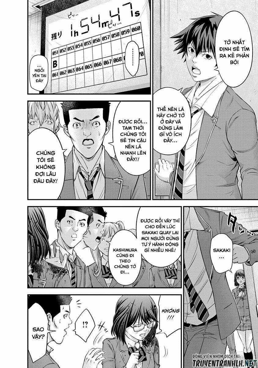 Signal 100 Chapter 10 trang 5