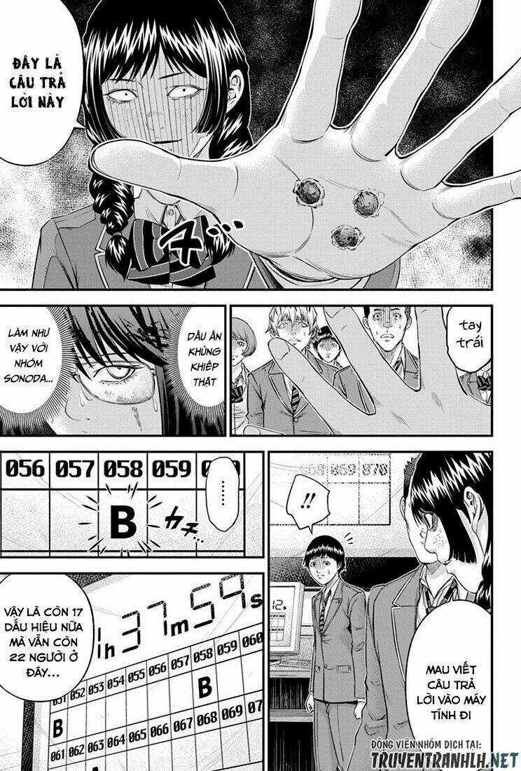 Signal 100 Chapter 11 trang 10