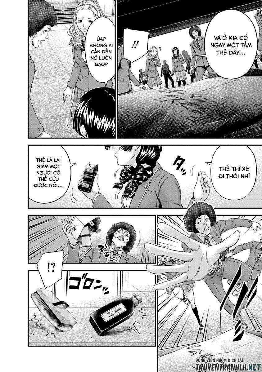 Signal 100 Chapter 11 trang 11