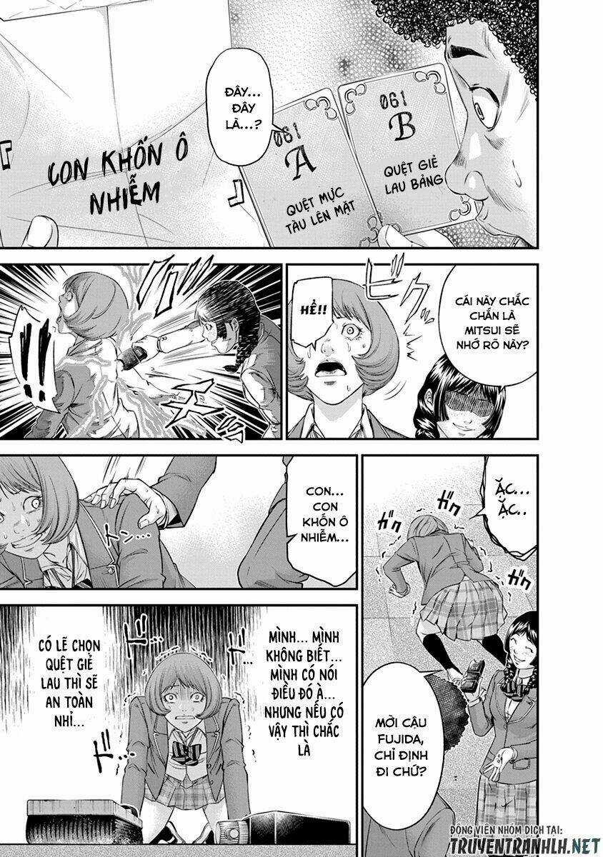 Signal 100 Chapter 11 trang 12