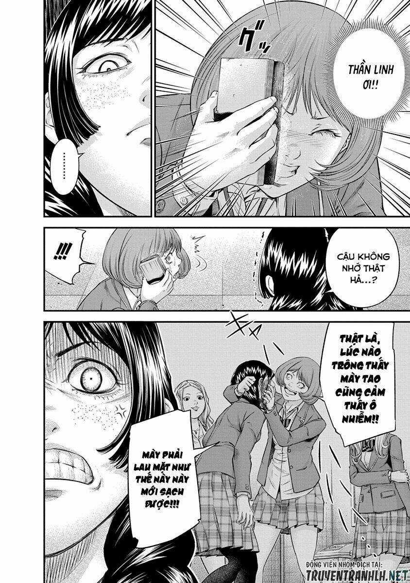 Signal 100 Chapter 11 trang 13