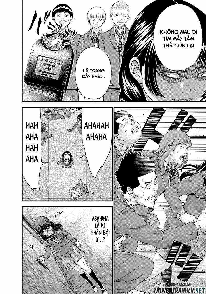 Signal 100 Chapter 11 trang 15