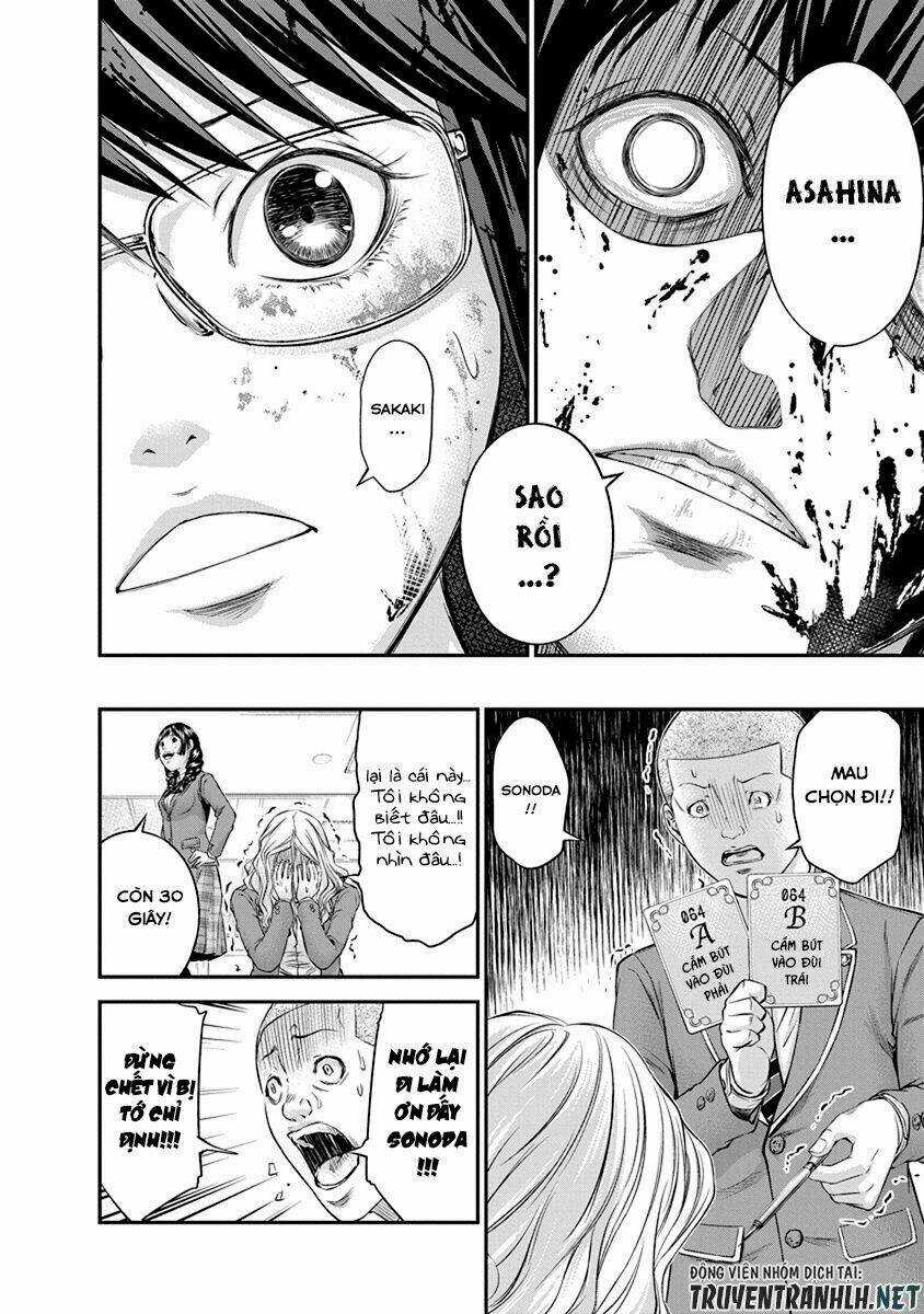 Signal 100 Chapter 11 trang 19