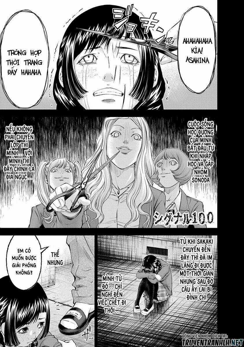 Signal 100 Chapter 11 trang 2