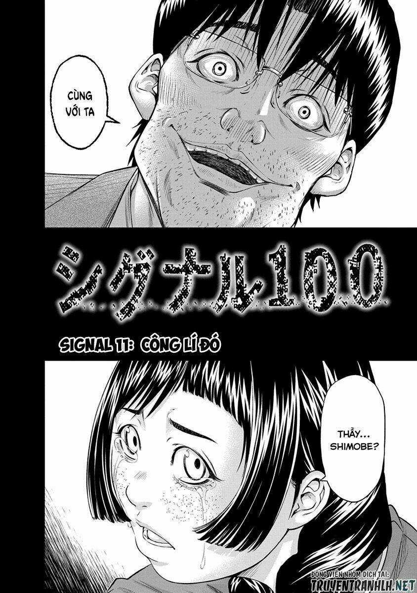 Signal 100 Chapter 11 trang 3