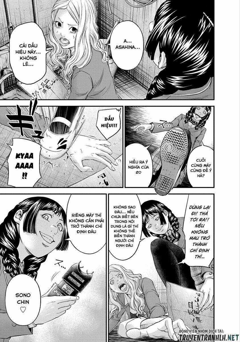 Signal 100 Chapter 11 trang 4