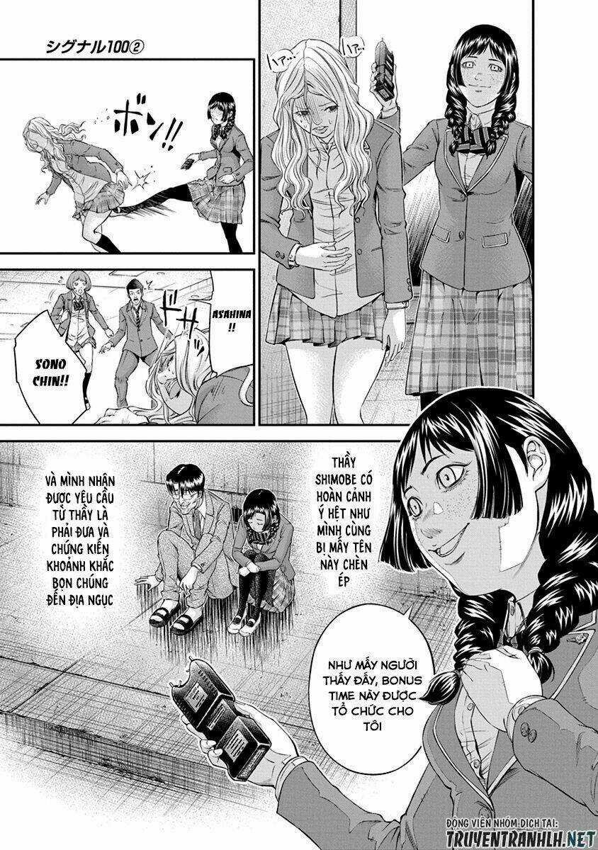 Signal 100 Chapter 11 trang 6