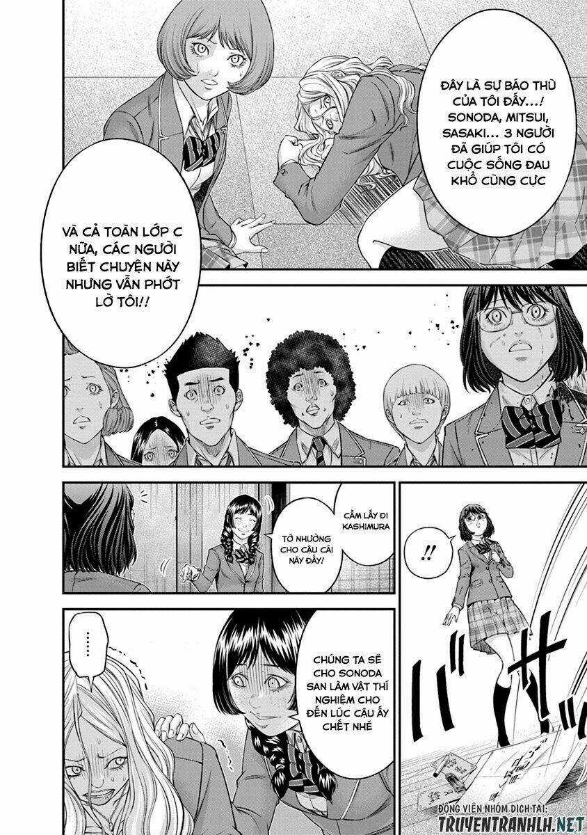 Signal 100 Chapter 11 trang 7
