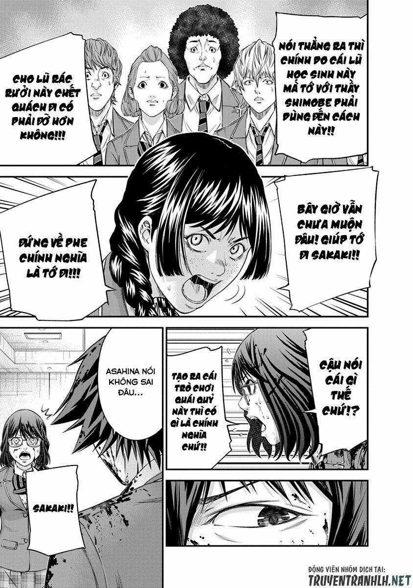 Signal 100 Chapter 12 trang 12