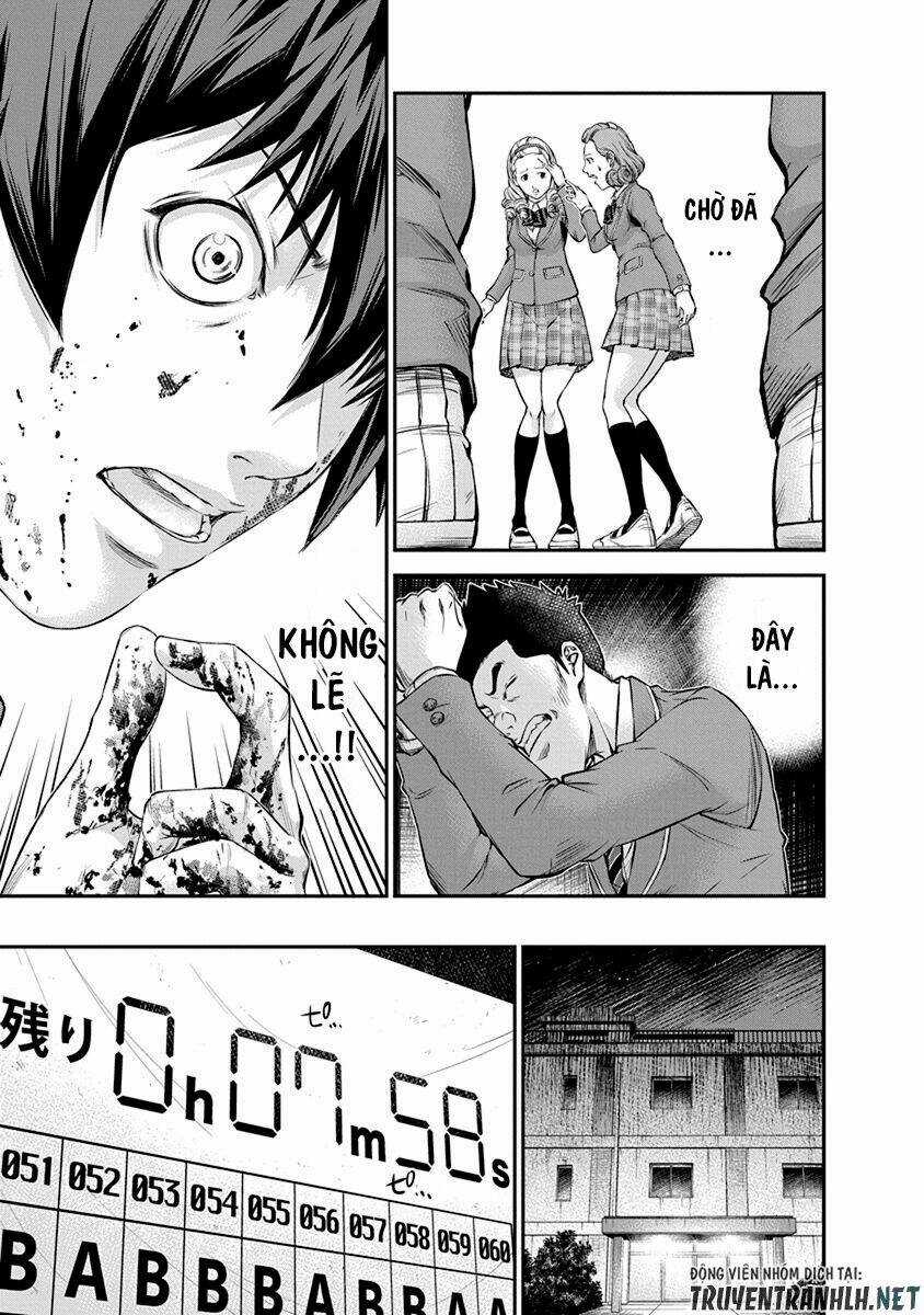 Signal 100 Chapter 12 trang 16