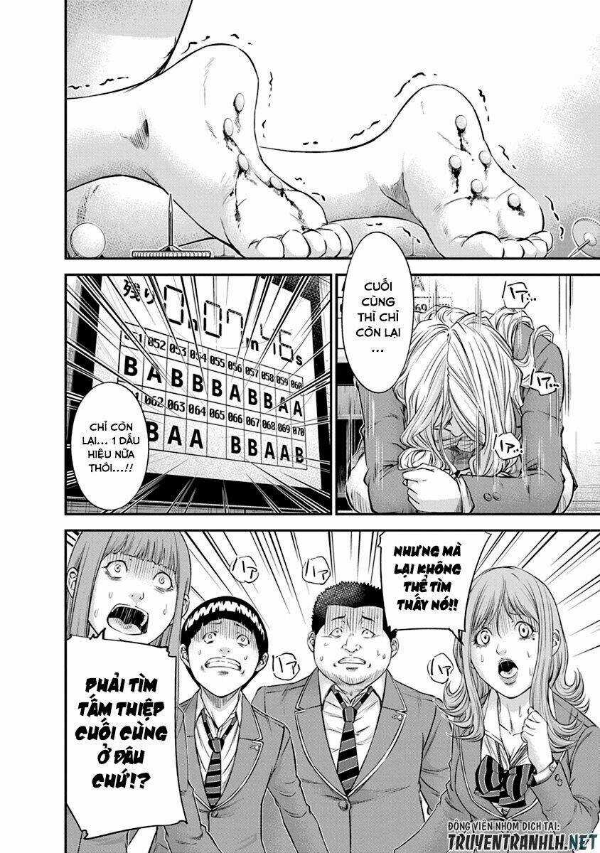 Signal 100 Chapter 12 trang 17