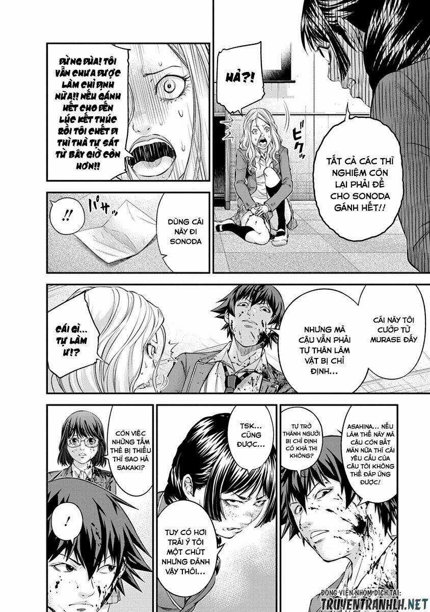 Signal 100 Chapter 12 trang 3