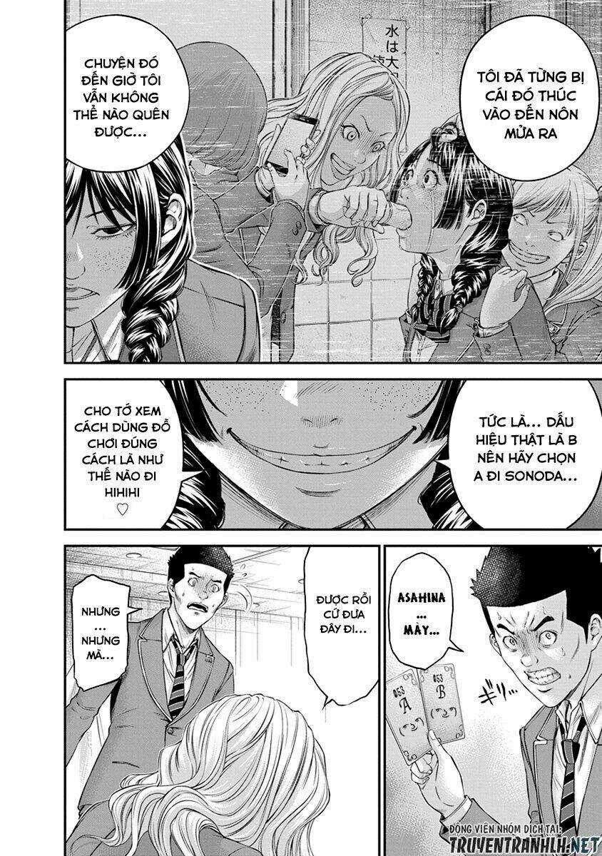 Signal 100 Chapter 12 trang 9