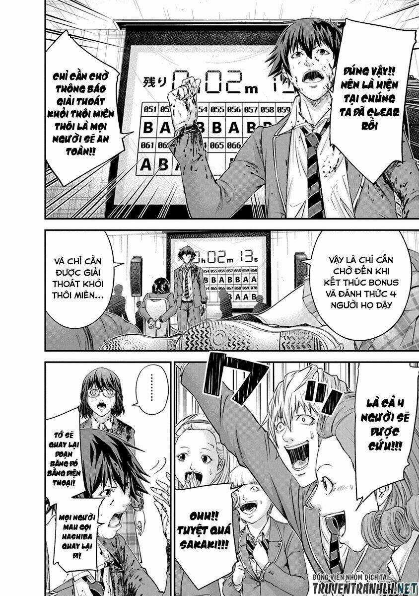 Signal 100 Chapter 13 trang 11