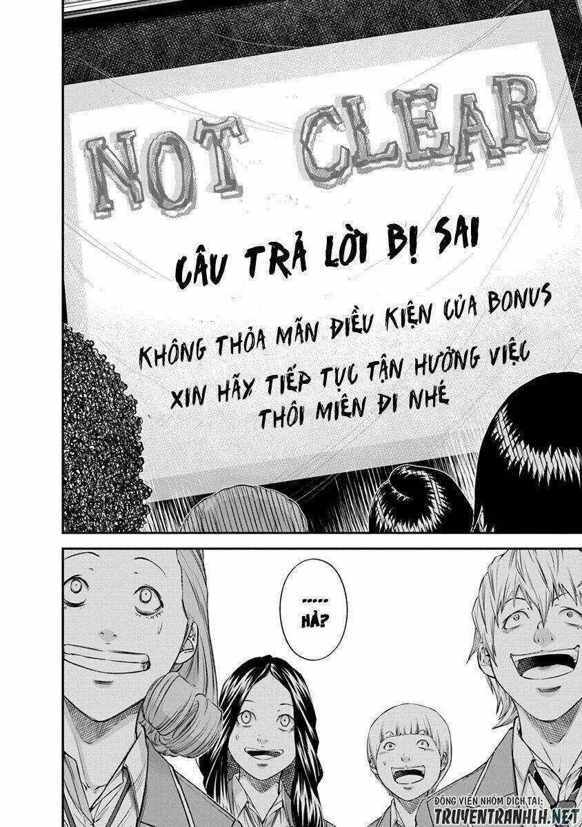 Signal 100 Chapter 13 trang 13