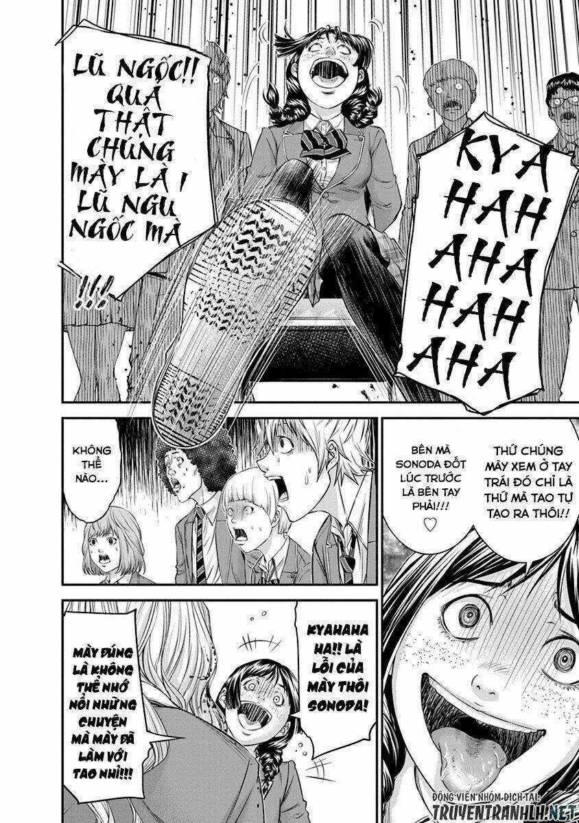 Signal 100 Chapter 13 trang 17