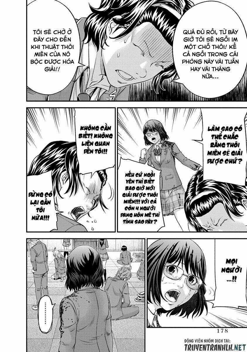 Signal 100 Chapter 13 trang 21