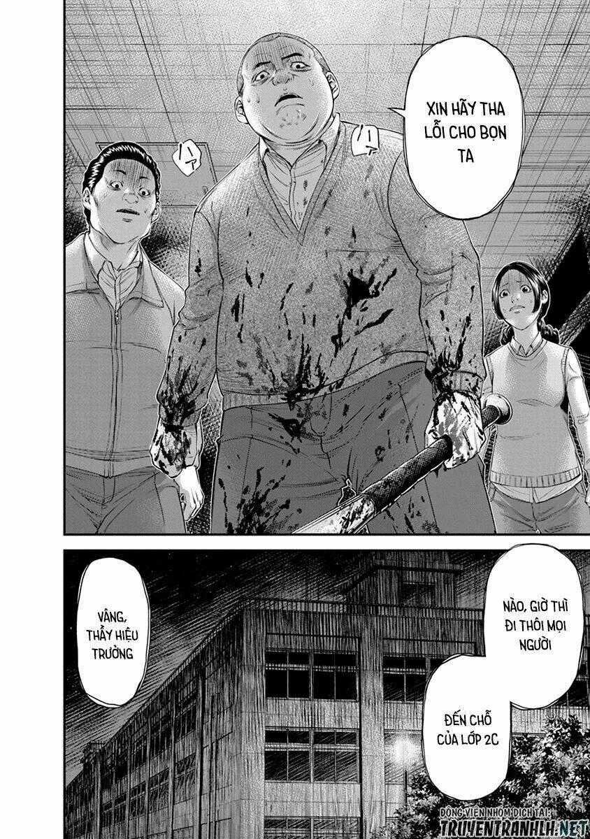 Signal 100 Chapter 13 trang 25