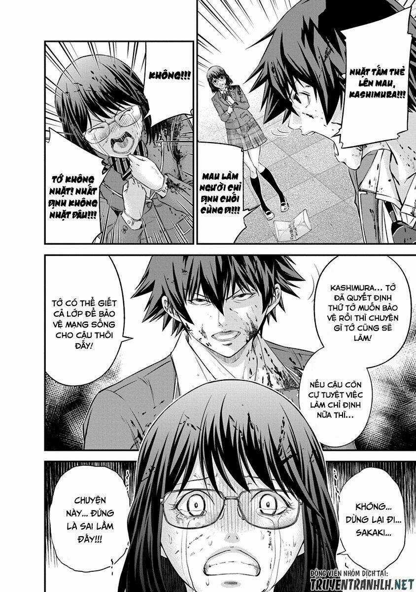 Signal 100 Chapter 13 trang 3