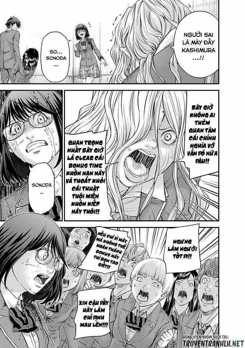 Signal 100 Chapter 13 trang 4