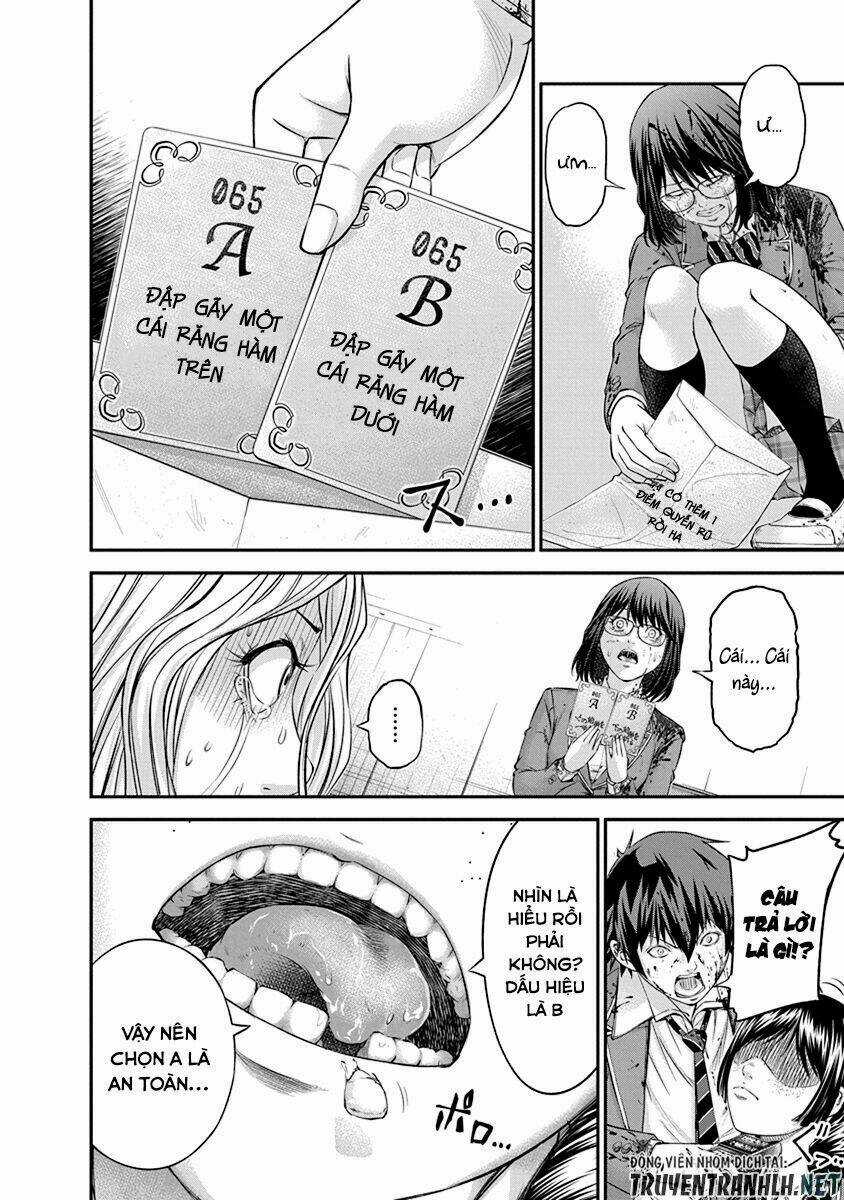 Signal 100 Chapter 13 trang 5