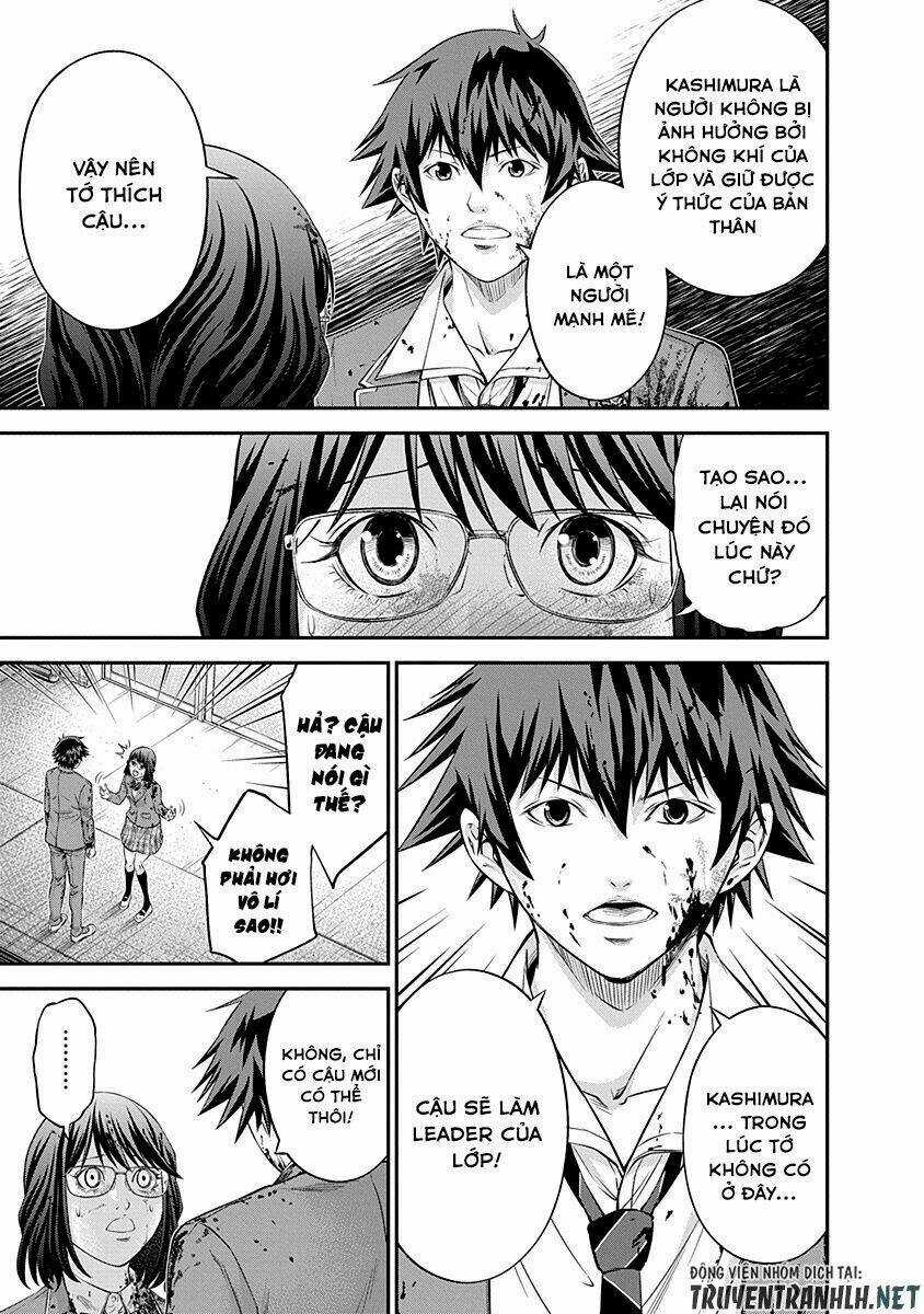 Signal 100 Chapter 14 trang 12